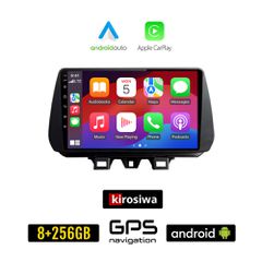 KIROSIWA HYUNDAI TUCSON (μετά το 2019) Android οθόνη αυτοκίνητου 8GB + 256GB με GPS WI-FI (ηχοσύστημα αφής 9" ιντσών OEM Android Auto Apple Carplay Youtube Playstore MP3 USB Radio Bluetooth Mirrorlink