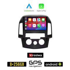 KIROSIWA HYUNDAI i30 (2007 - 2012) Android οθόνη αυτοκίνητου 8GB + 256GB με GPS WI-FI (ηχοσύστημα αφής 9" ιντσών OEM Android Auto Apple Carplay Youtube Playstore MP3 USB Radio Bluetooth Mirrorlin