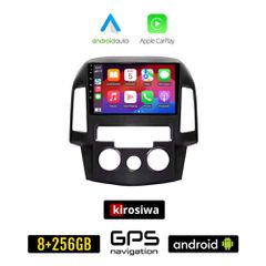 KIROSIWA HYUNDAI i30 (2007 - 2012) Android οθόνη αυτοκίνητου 8GB + 256GB με GPS WI-FI (ηχοσύστημα αφής 9" ιντσών OEM Android Auto Apple Carplay Youtube Playstore MP3 USB Radio Bluetooth Mirrorlink εργ
