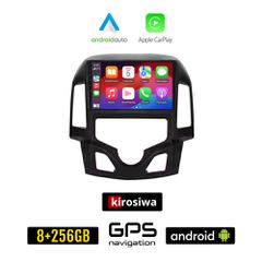 KIROSIWA HYUNDAI i30 (2007 - 2012) Android οθόνη αυτοκίνητου 8GB + 256GB με GPS WI-FI (ηχοσύστημα αφής 9" ιντσών OEM Android Auto Apple Carplay Youtube Playstore MP3 USB Radio Bluetooth Mirrorlink εργ