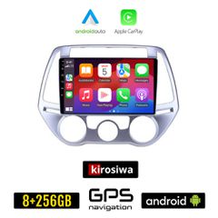 KIROSIWA HYUNDAI i20 (2008 - 2013) *με χειροκινητο κλιματισμό Android οθόνη αυτοκίνητου 8GB + 256GB με GPS WI-FI (ηχοσύστημα αφής 9" ιντσών OEM Android Auto Apple Carplay Youtube Playstore MP3 USB Blu