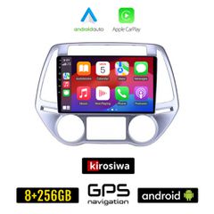 KIROSIWA HYUNDAI i20 (2008 - 2013) *με αυτόματο κλιματισμό Android οθόνη αυτοκίνητου 8GB + 256GB με GPS WI-FI (ηχοσύστημα αφής 9" ιντσών OEM Android Auto Apple Carplay Youtube MP3 USB Bluetooth εργοστ