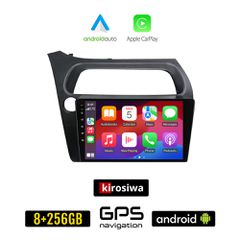 KIROSIWA HONDA CIVIC 3D-5D (2006 - 2012) Android οθόνη αυτοκίνητου 8GB + 256GB με GPS WI-FI (ηχοσύστημα αφής 9" ιντσών OEM Android Auto Apple Carplay Youtube Playstore MP3 USB Radio Bluetooth Mirrorli