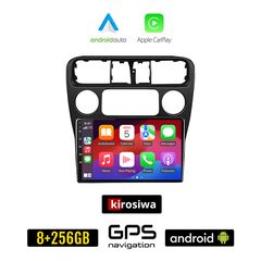 KIROSIWA HONDA ACCORD COUPE (1998-2004) Android οθόνη αυτοκίνητου 8GB + 256GB με GPS WI-FI (ηχοσύστημα αφής 9" ιντσών OEM Android Auto Apple Carplay Youtube Playstore MP3 USB Radio Bluetooth Mirr