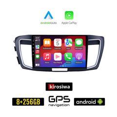 KIROSIWA HONDA ACCORD (2007 - 2013) Android οθόνη αυτοκίνητου 8GB + 256GB με GPS WI-FI (ηχοσύστημα αφής 9" ιντσών OEM Android Auto Apple Carplay Youtube Playstore MP3 USB Radio Bluetooth Mirrorli