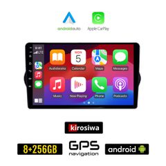 KIROSIWA FIAT TIPO (2015 - 2019) Android οθόνη αυτοκίνητου 8GB + 256GB με GPS WI-FI (ηχοσύστημα αφής 9" ιντσών OEM Android Auto Apple Carplay Youtube Playstore MP3 USB Radio Bluetooth Mirrorlink εργοσ