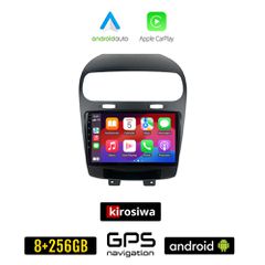 KIROSIWA FIAT FREEMONT (μετά το 2008) Android οθόνη αυτοκίνητου 8GB + 256GB με GPS WI-FI (ηχοσύστημα αφής 9" ιντσών OEM Android Auto Apple Carplay Youtube Playstore MP3 USB Radio Bluetooth Mirrorlink