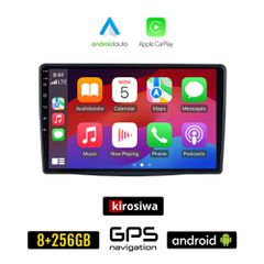 KIROSIWA FIAT 500L (μετά το 2012) Android οθόνη αυτοκίνητου 8GB + 256GB με GPS WI-FI (ηχοσύστημα αφής 10" ιντσών OEM Android Auto Apple Carplay Youtube Playstore MP3 USB Radio Bluetooth Mirrorlink εργ