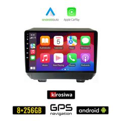 KIROSIWA FIAT 500 (μετά το 2016) Android οθόνη αυτοκίνητου 8GB + 256GB με GPS WI-FI (ηχοσύστημα αφής 9" ιντσών OEM Android Auto Apple Carplay Youtube Playstore MP3 USB Radio Bluetooth Mirrorlink εργοσ