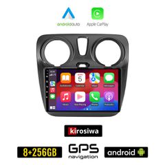 KIROSIWA DACIA DOKKER (μετά το 2012) Android οθόνη αυτοκίνητου 8GB + 256GB με GPS WI-FI (ηχοσύστημα αφής 9" ιντσών OEM Android Auto Apple Carplay Youtube Playstore MP3 USB Radio Bluetooth Mirrorlink ε