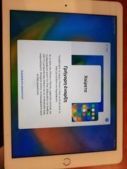 Apple iPad 5th Gen (A1823) 32GB - 9.7" screen - WIFI+ CELLULAR ΚΛΕΙΔΩΜΕΝΟ ΣΤΟ ICLOUD