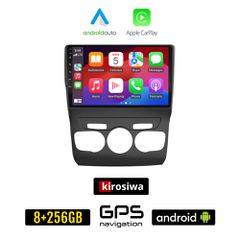 KIROSIWA CITROEN C4 - DS4 2011 - 2018 Android οθόνη αυτοκίνητου 8GB + 256GB με GPS WI-FI (ηχοσύστημα αφής 10" ιντσών OEM Android Auto Apple Carplay Youtube Playstore MP3 USB Radio Bluetooth Mirrorlink