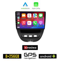 KIROSIWA CITROEN C1 (2005 - 2014) Android οθόνη αυτοκίνητου 8GB + 256GB με GPS WI-FI (ηχοσύστημα αφής 10" ιντσών OEM Android Auto Apple Carplay Youtube Playstore MP3 USB Radio Bluetooth Mirrorlink εργ