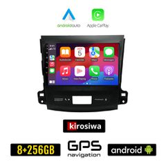 KIROSIWA CITROEN C-CROSSER (μετά το 2007) Android οθόνη αυτοκίνητου 8GB + 256GB με GPS WI-FI (ηχοσύστημα αφής 9" ιντσών OEM Android Auto Apple Carplay Youtube Playstore MP3 USB Radio Bluetooth Mirrorl