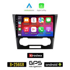 KIROSIWA CHEVROLET EPICA (2006 - 2012) Android οθόνη αυτοκίνητου 8GB + 256GB με GPS WI-FI (ηχοσύστημα αφής 9" ιντσών OEM Android Auto Apple Carplay Youtube Playstore MP3 USB Radio Bluetooth Mirrorlink