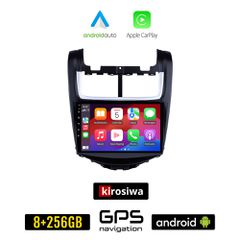 KIROSIWA CHEVROLET AVEO (2014-2017) Android οθόνη αυτοκίνητου 8GB + 256GB με GPS WI-FI (ηχοσύστημα αφής 9" ιντσών OEM Android Auto Apple Carplay Youtube Playstore MP3 USB Radio Bluetooth Mirrorlink ερ
