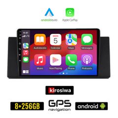 KIROSIWA BMW X5 E53 (1999 - 2006) Android οθόνη αυτοκίνητου 8GB + 256GB με GPS WI-FI (ηχοσύστημα αφής 9" ιντσών OEM Android Auto Apple Carplay Youtube Playstore MP3 USB Radio Bluetooth Mirrorlink Χ5 (