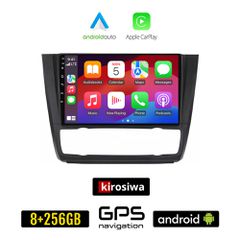 KIROSIWA BMW E81 (E82, E87, E88) 2004 - 2013 Android οθόνη αυτοκίνητου 8GB + 256GB με GPS WI-FI (E81, E82, E87, E88 ηχοσύστημα αφής 9" ιντσών OEM Android Auto Apple Carplay Youtube Playstore MP3 USB R
