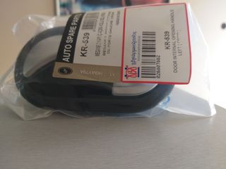 Χερούλια ΕΣΩΤΕΡΙΚΆ Reno Megane-thumb-1