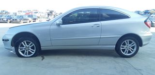 ΔΙΑΦΟΡΙΚΟ ΠΙΣΩ 3,27 MERCEDES-BENZ CLC (W203) COUPE 01-08 ΒΗΜΑ 3,27