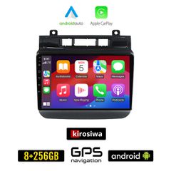 KIROSIWA Volkswagen VW TOUAREG (μετά το 2012) Android οθόνη αυτοκίνητου 8GB + 256GB με GPS WI-FI (ηχοσύστημα αφής 9" ιντσών OEM Android Auto Apple Carplay Youtube Playstore MP3 USB Radio Bluetooth Mir