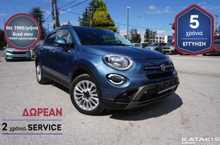 Fiat 500X '19 CROSS LOOK5 ΕΤΗ ΕΓΓΥΗΣΗ*&2ΧΡΟΝΙΑ ΔΩΡΕΑΝ SERVICE