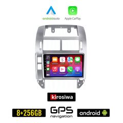 KIROSIWA VOLKSWAGEN VW POLO (2002-2009) Android οθόνη αυτοκίνητου 8GB + 256GB με GPS WI-FI (ηχοσύστημα αφής 9" ιντσών OEM Android Auto Apple Carplay Youtube Playstore MP3 USB Radio Bluetooth Mirr