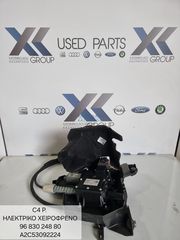 CITROEN C4 PICASSO 2006-2013 ΗΛΕΚΤΡΙΚΟ ΧΕΙΡΟΦΡΕΝΟ ΚΩΔΙΚΟΣ- 9683024880 A2C53092224