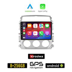 KIROSIWA SUZUKI LIANA (2001 - 2007) Android οθόνη αυτοκίνητου 8GB + 256GB με GPS WI-FI (ηχοσύστημα αφής 9" ιντσών OEM Android Auto Apple Carplay Youtube Playstore MP3 USB Radio Bluetooth Mirrorlink ερ