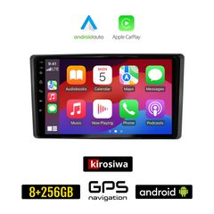 KIROSIWA TOYOTA RAIZE (μετά το 2020) Android οθόνη αυτοκίνητου 8GB + 256GB με GPS WI-FI (ηχοσύστημα αφής 10" ιντσών Android Auto Apple Carplay Youtube Playstore MP3 USB Radio Bluetooth Mirrorlink