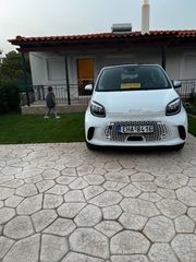 Smart ForFour '20 Panoramic JBL edition 