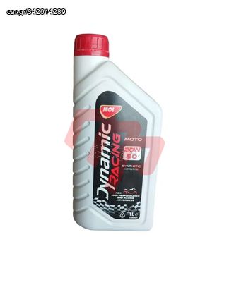 ΛΑΔΙ 20W 50 MOL DYNAMIC RACING ΗΜΙΣΥΝΘ. 1L MOTOPAPADOGIANNIS