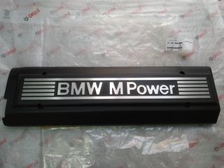 Καπάκι βαλβίδων BMW E36 M3-Z3 M