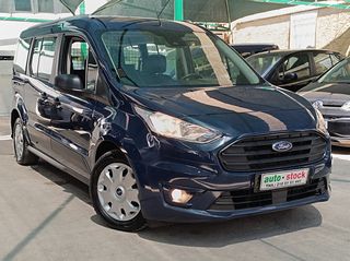 Ford Tourneo Connect '20 FULL EXTRA-ΠΕΝΤΑΘΕΣΙΟ-MAXI-120 hp-EURO 6W-NEW!