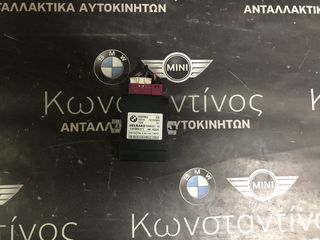 BMW ΜΟΝΑΔΑ ΕΛΕΓΧΟΥ ΓΙΑ ΑΝΤΛΙΑ ΚΑΥΣΙΜΟΥ (ΚΩΔ. ΑΝΤΑΛ. : 7276383 ) Ε87