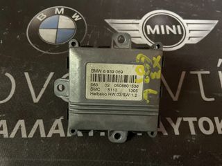BMW CONTROL UNIT DIRECTIONAL LIGHTS ( ΚΩΔ. ΑΝΤΑΛ. : 6939069 ) E63 -X3 E83 -X5 E53