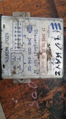 ΠΛΑΚΕΤΑ ΚΑΥΣΤΗΡΑ HELLA 12V -5HB005494-02