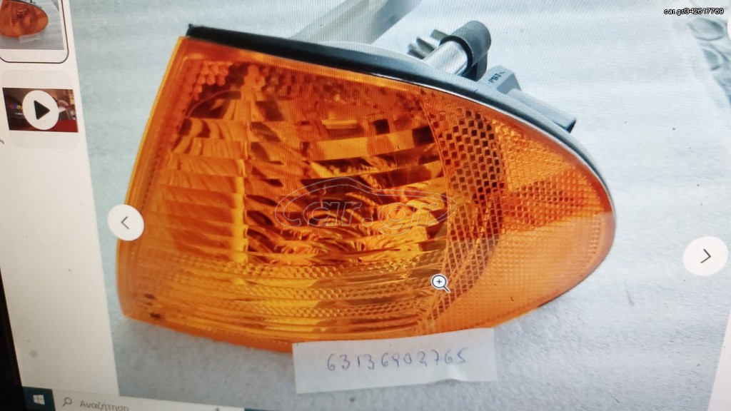 BOSCH ΦΛΑΣ ΑΡ, για BMW 4/Θ, Ε46 -9/01 63136902765