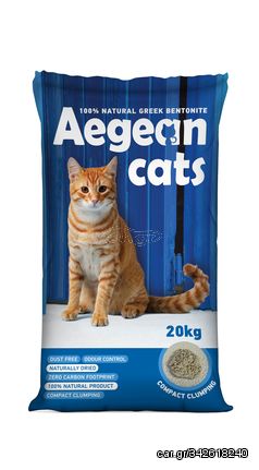 Άμμος Aegean Cats Clumping Χωρίς Άρωμα 20kg