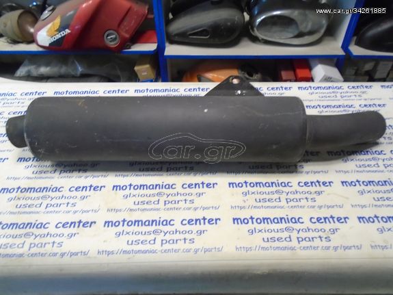 honda cbr600f4i f4i f4 sport cbr600f cbr 600 cbr600 τελικο εξατμισης γνησιο