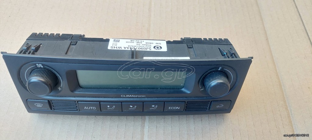 SKODA FABIA II ROOMSTER ΟΘΟΝΗ ΚΟΝΣΟΛΑΣ ΧΕΙΡΙΣΤΗΡΙΑ A/C 5J0907044A WHS A2C53218428 SW:0608 HW0006