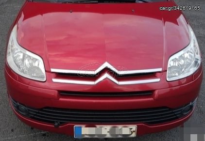 CITROEN C4 08' 1.6 HDI ΨΥΓΕΊΟ ΝΕΡΟΥ ΙΩΑΝΝΊΔΗΣ 