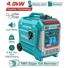 TP547506E Ηλεκτρογεννήτρια Βενζίνης Inverter 4000W - ΓΕΝΝΗΤΡΙΕΣ INVERTER - TOTAL (#TP547506E)