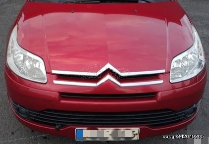 CITROEN C4 08' ΟΘΌΝΗ ΙΩΑΝΝΊΔΗΣ 