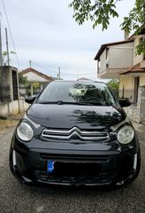 Citroen C1 '15