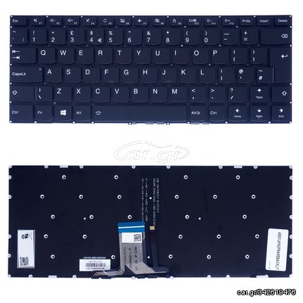 Πληκτρολόγιο - Laptop Keyboard για Lenovo Ideapad 310S-14AST 310S-14IKB 310S-14ISK 510S-14IKB 510S-14ISK SN20K82277 SN20K82153 PK131JG3B10 UK No Frame Backlight Black ( Κωδ.40531UKNOFRAMEBACKLIT )