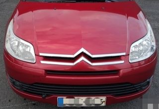 CITROEN C4 08' ΠΛΑΣΤΙΚΌ ΤΡΟΠΈΤΟΥ ΥΑΛΟΚΑΘΑΡΙΣΤΉΡΩΝ ΙΩΑΝΝΊΔΗΣ