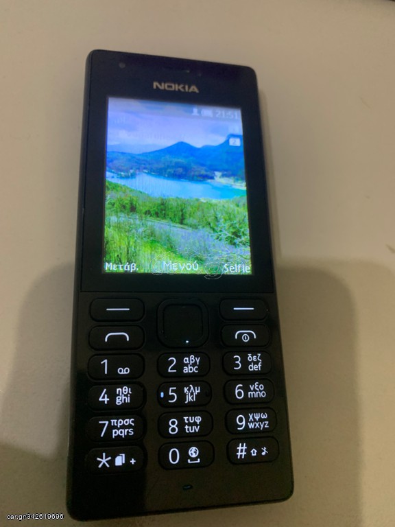 NOKIA 216 dual sim