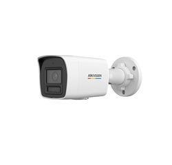 Hikvision DS-2CD1047G2H-LIU 4MP 2.8mm with ColorVu Smart Hybrid Light Fixed Bullet Network Camera
