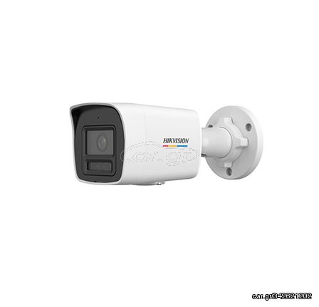 Hikvision DS-2CD1047G2H-LIU 4MP 2.8mm with ColorVu Smart Hybrid Light Fixed Bullet Network Camera